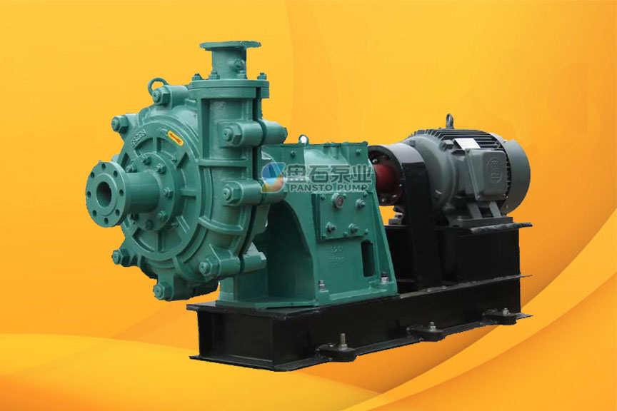 ZGB渣漿泵