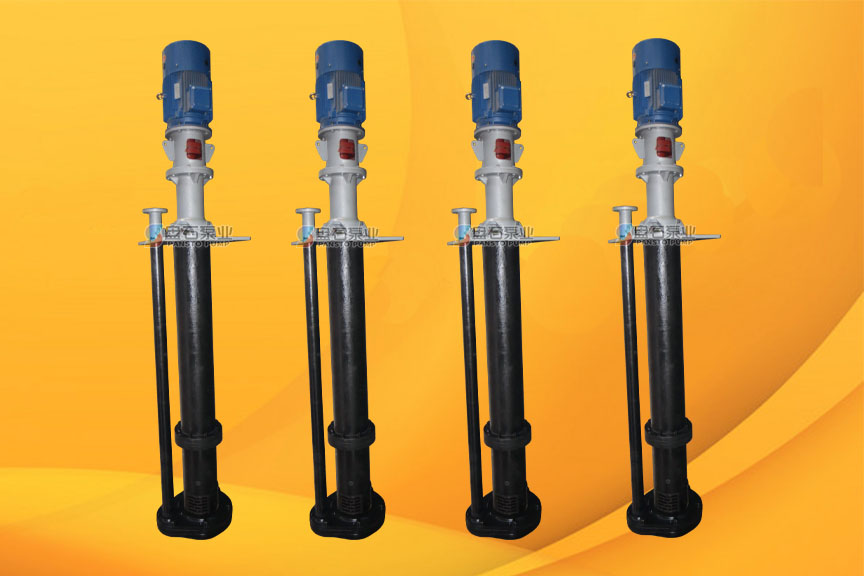 SPR液下襯膠渣漿泵