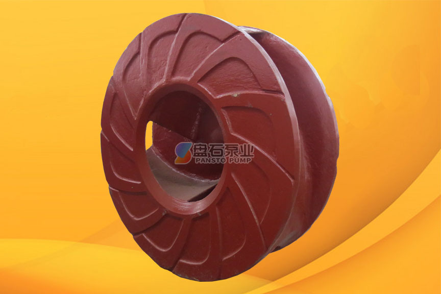 渣漿泵葉輪